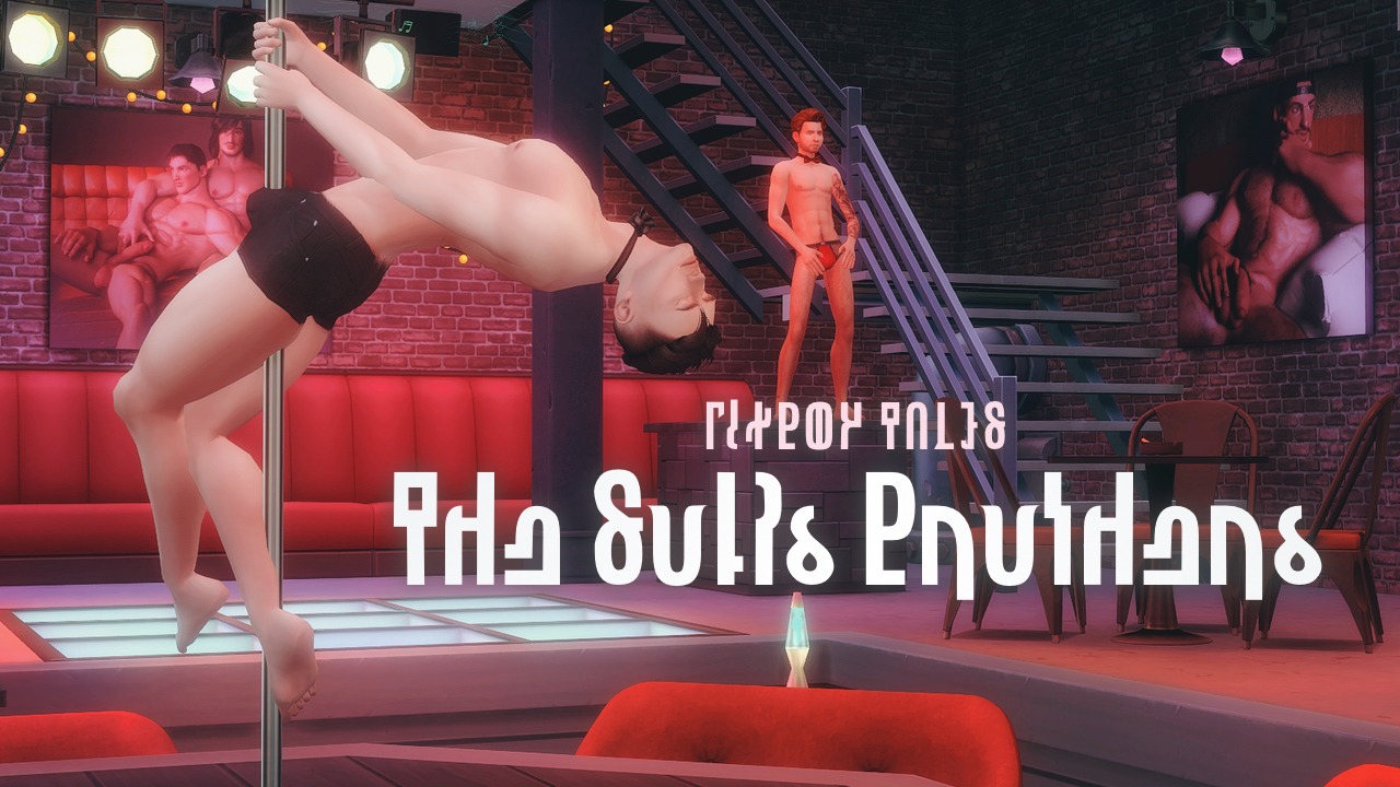 preview_gay_pb-solisbros-lapdancing-WWCC