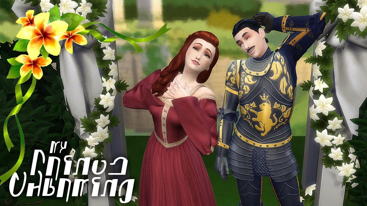 preview_ce_my_prince_charming-WWCC