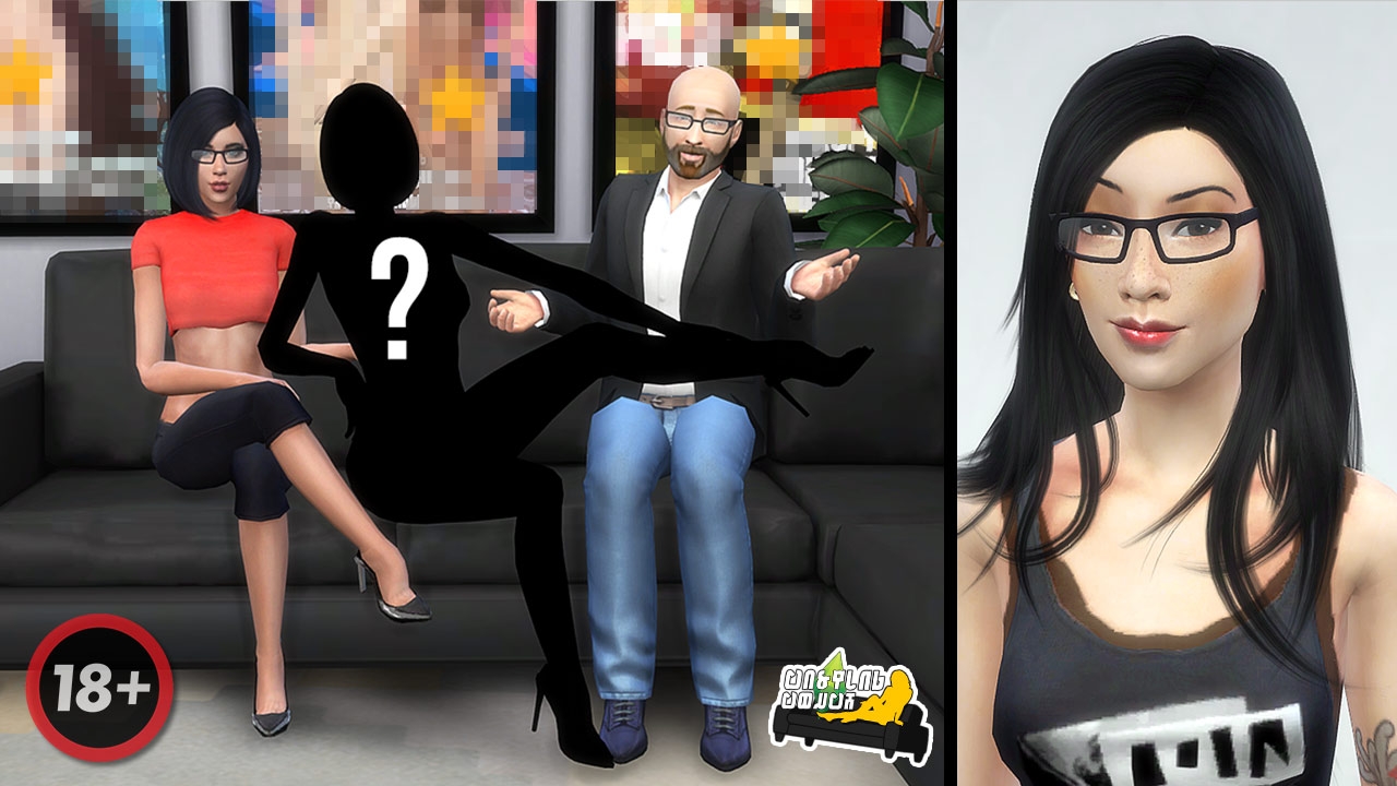 preview_crl_casting_couch-01_jenny_wong-WWCC