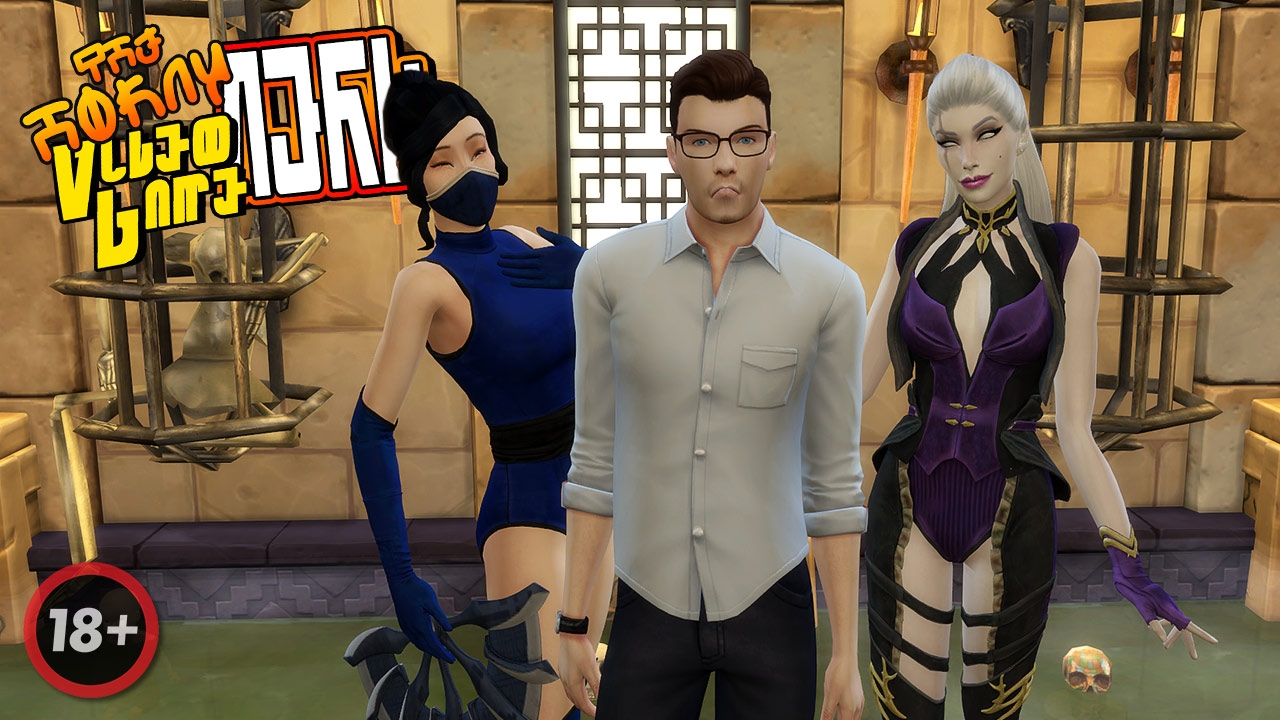 preview_ce_hvgn_ep1-koochie_kombat-WWCC