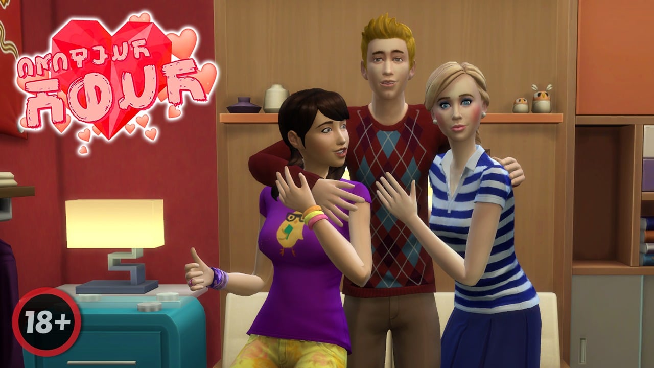 preview_sh_amateurhour_willowcreek_bffs-WWCC