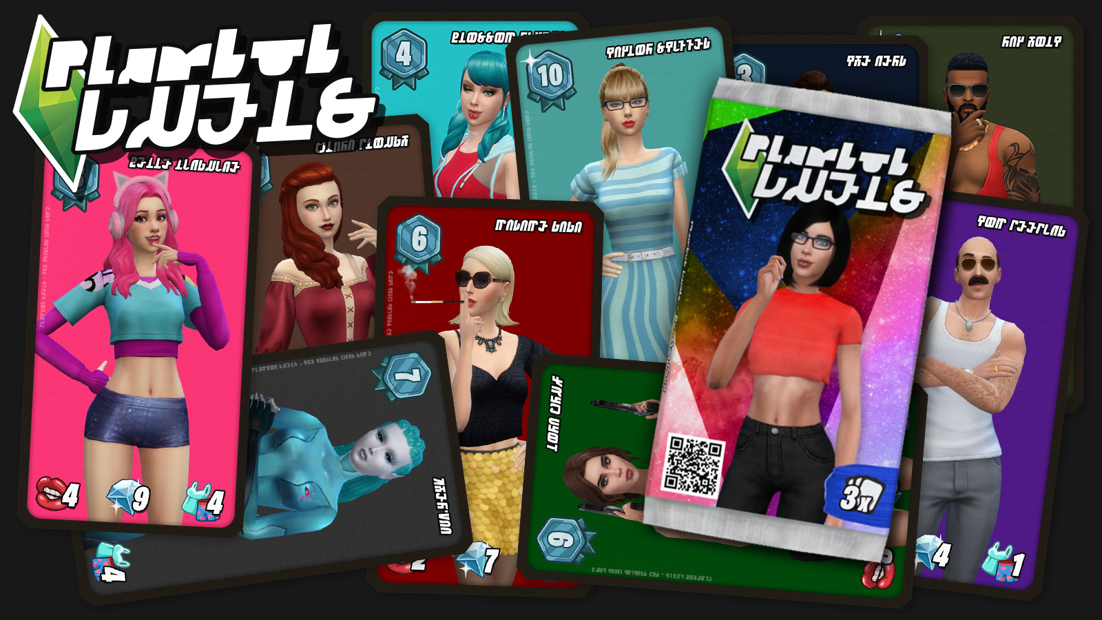 Plumbob Duels! CCG mod v1.0.1