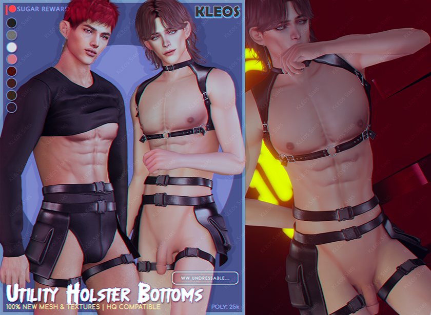 SMSims-utilityholsterbottoms