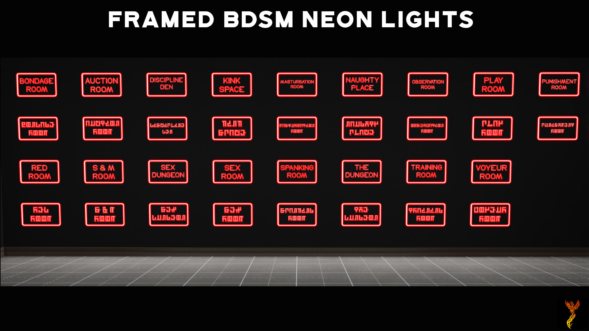 WWccGalleryFramedBDSM