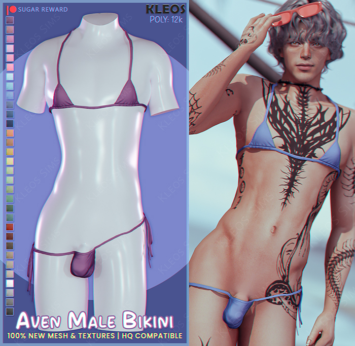 SMSims_avenmalebikini