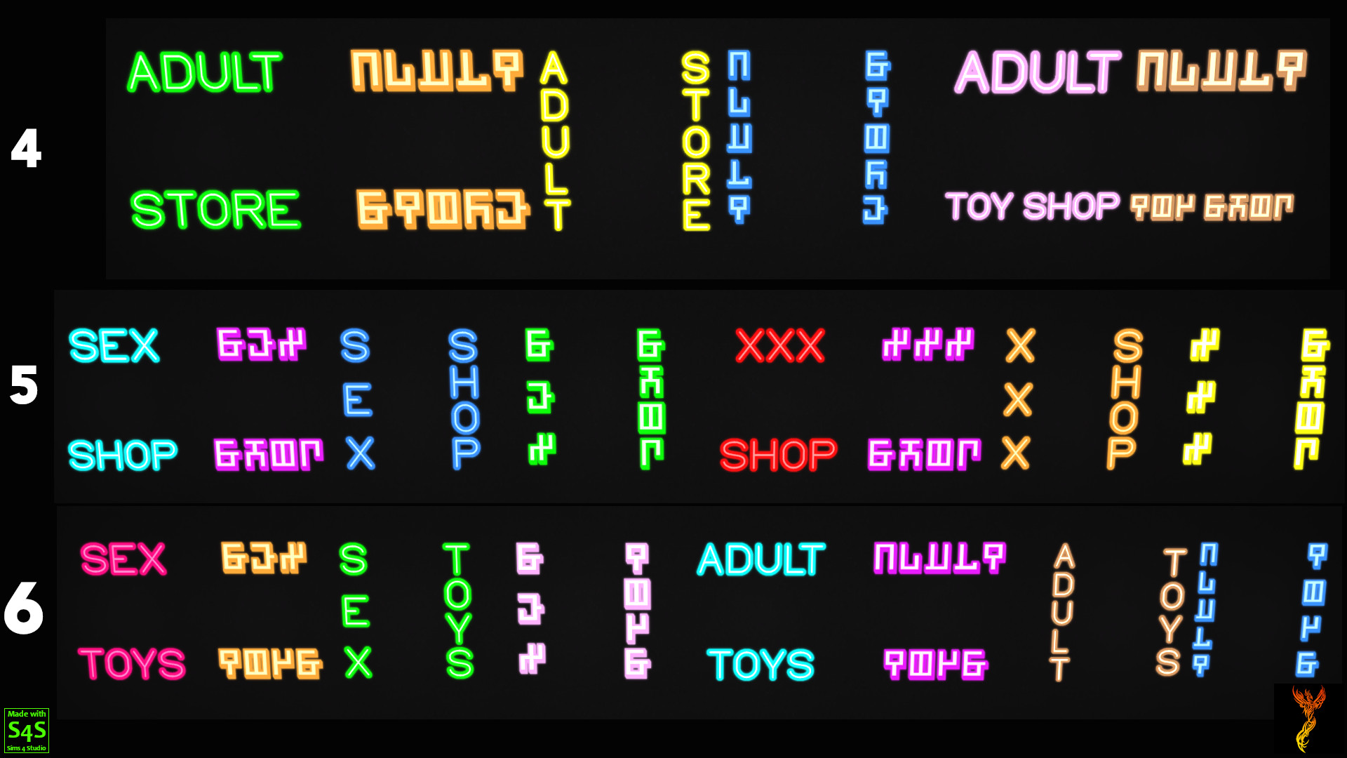 WWccGalleryAdultVenueRetailLTS