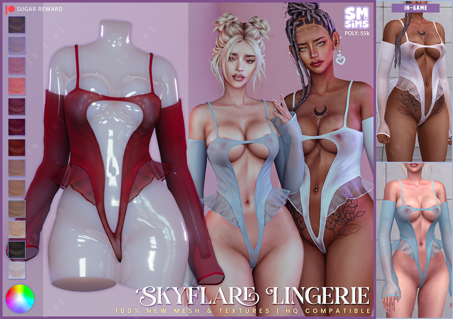 SMSims_skyflarelingerie