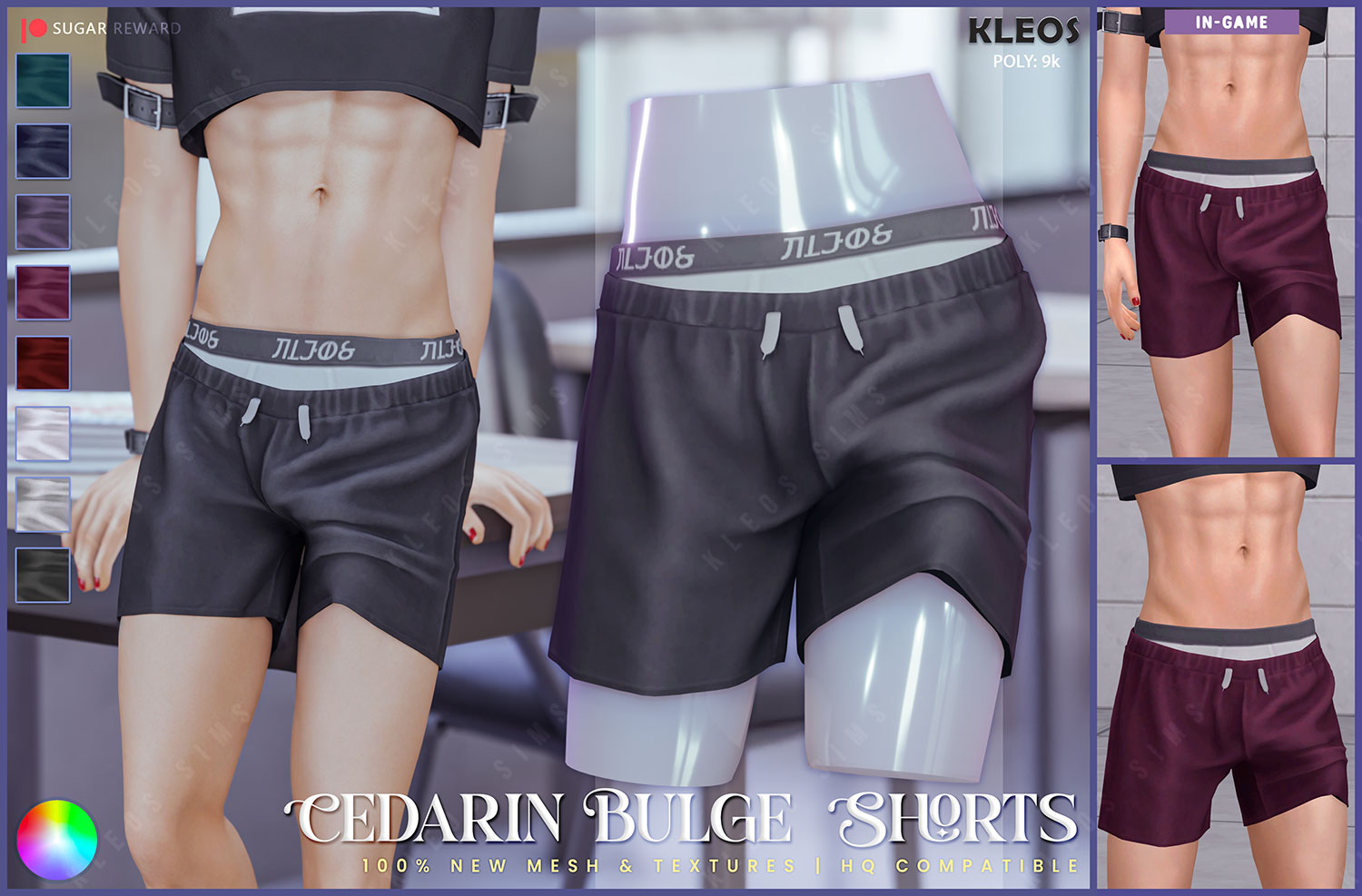 Cedarin Bulge Shorts
