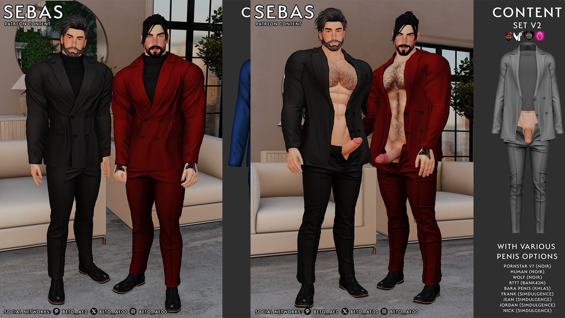 Sebas (Set)