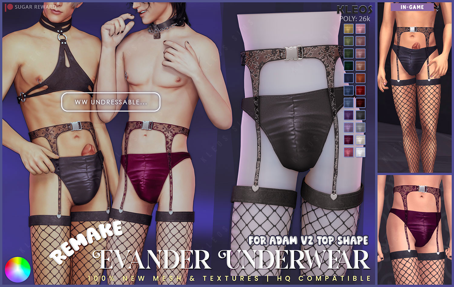 Evander Underwear REMAKE ~UNDRESSABLE~