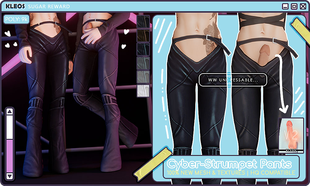 Cyber Strumpet Pants ~UNDRESSABLE~ (UPDATED 4/26)
