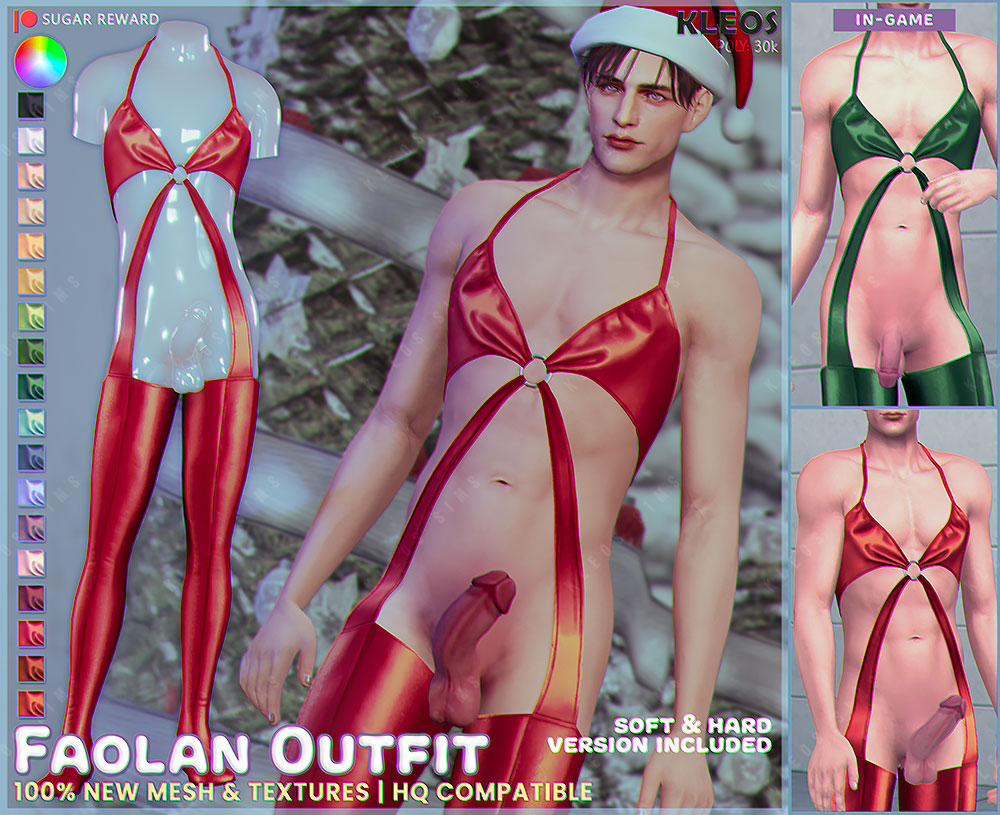 Faolan Outfit